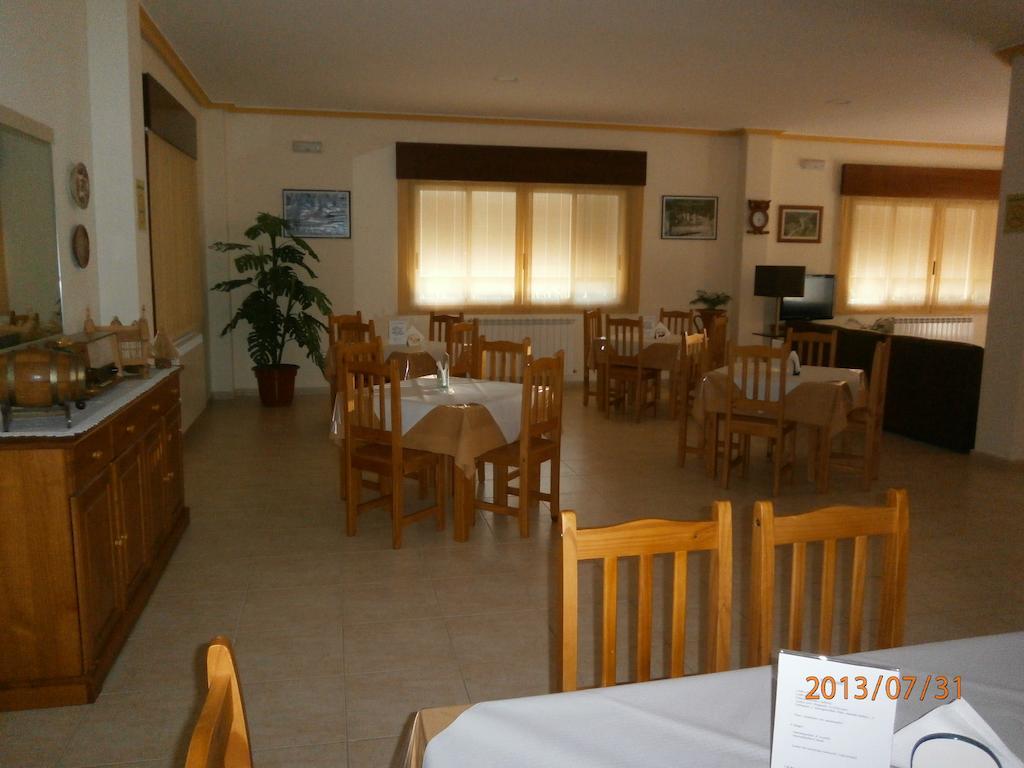 Pension As Termas Bubaces Екстериор снимка